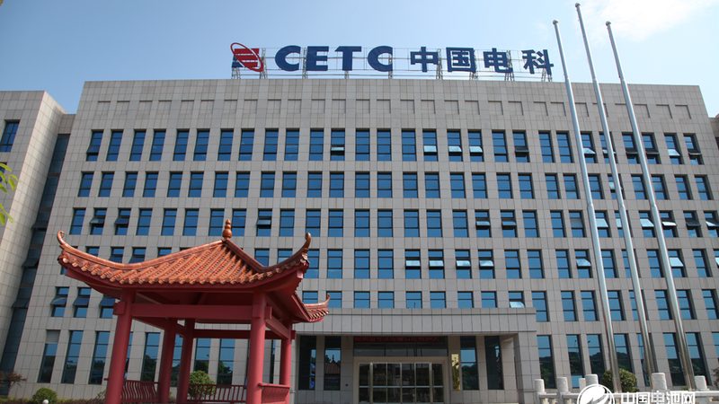 继电器安装：如何选择合适的安装厂家**