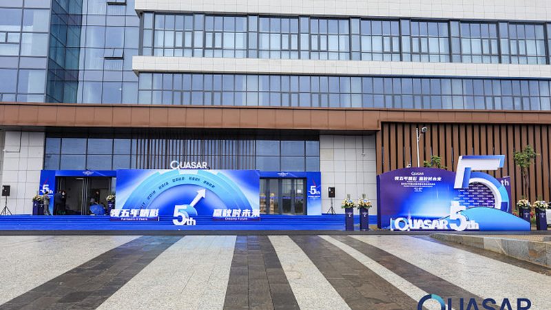 SMT贴片加工接单平台靠谱性解析