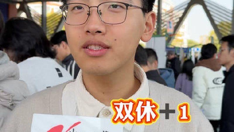 电子代工型号参数，如何精准查询？**