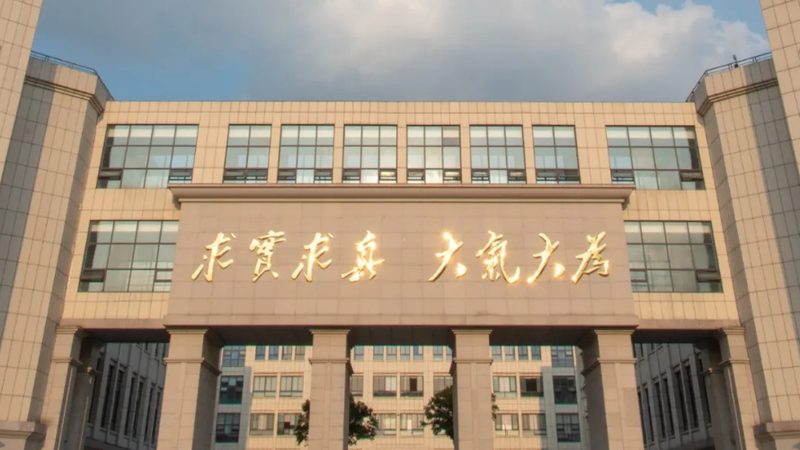 深圳电子产品设计公司排名：揭秘行业佼佼者背后的技术实力