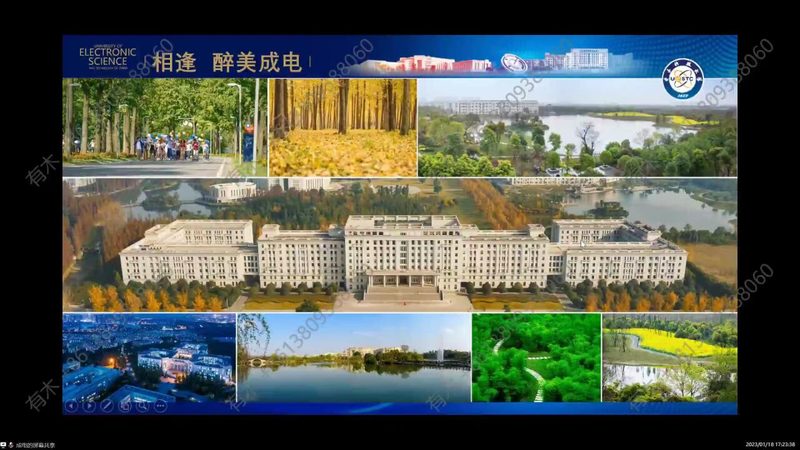 成都低功耗电子设计：揭秘高效能背后的秘密