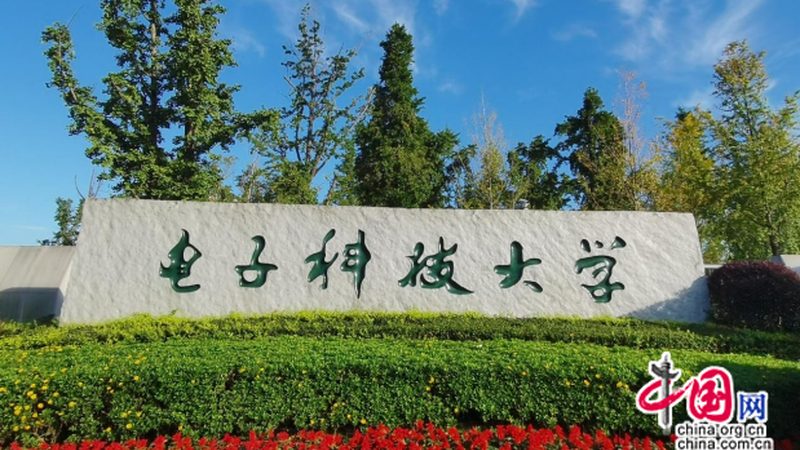 PCBA加工：揭秘其优缺点与行业应用