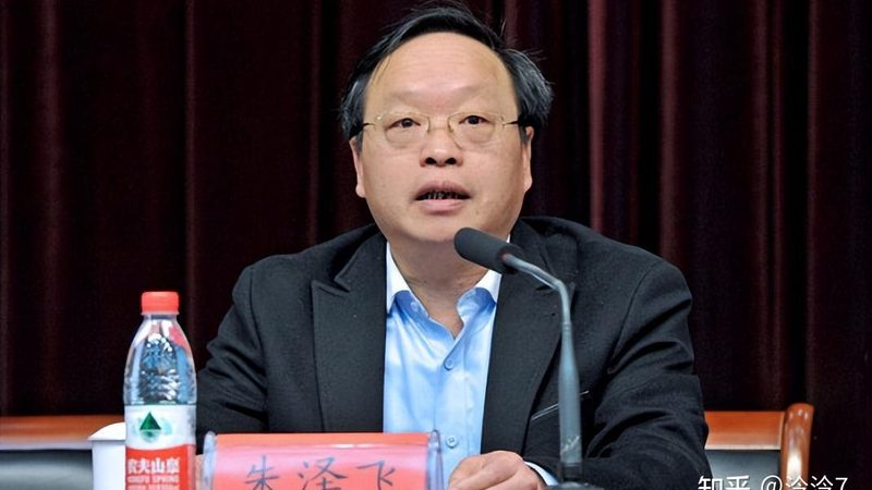 电子产品批发价格表模板：如何解读与选择**