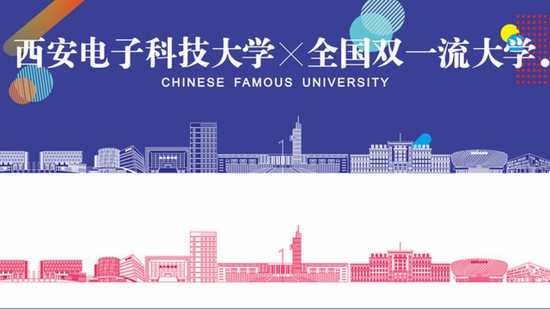 电子产品厂家直销批发流程全解析**