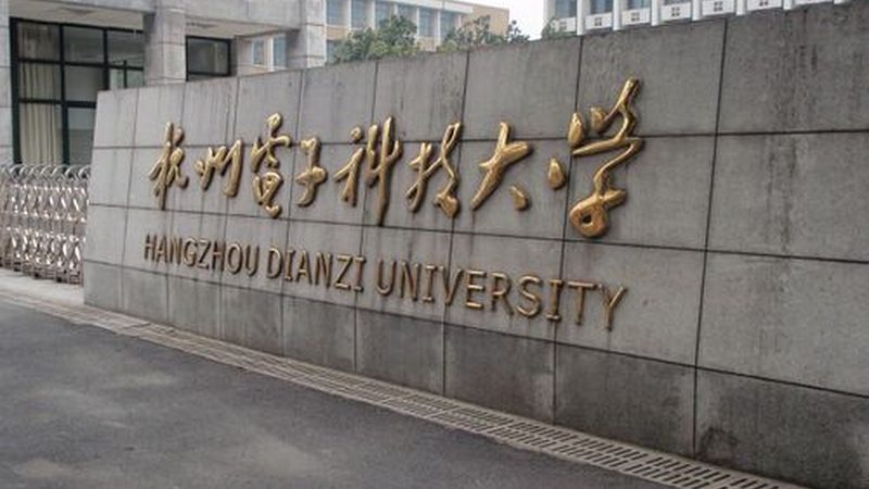 电子产品环保规范申请全解析：合规之路，如何走？**